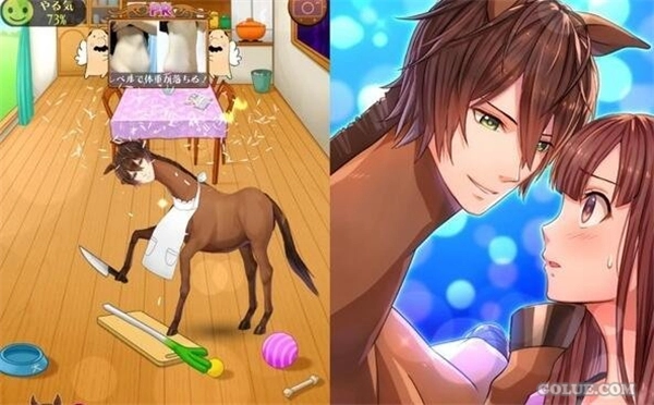 日本再出新奇手游少女与“人面马身”王子展开恋爱故事