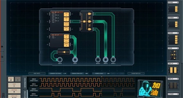 《深圳I/O》正式版现已发售，Steam平台正以9折促销，专属电路版也即将推出