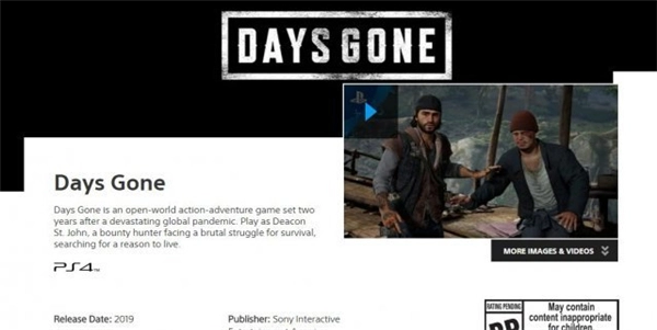 还需再等一年！PS4独占游戏《旧日不再》宣布延期至明年推出