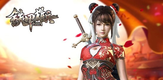 白色情人节专属福利来袭！《铁甲雄兵》女神榜TOP5揭晓