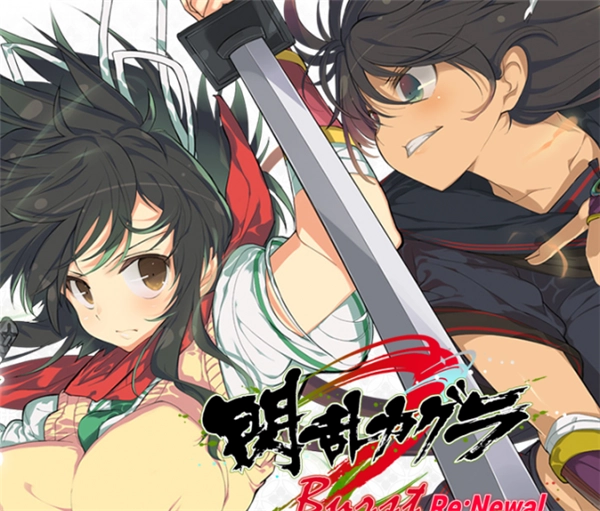 超值福利来袭！《闪乱神乐爆裂Re:Newal》免费新DLC正式上线