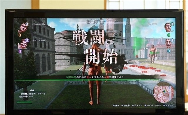 《进击的巨人2》今日迎来更新新增巨人捕食模式玩法