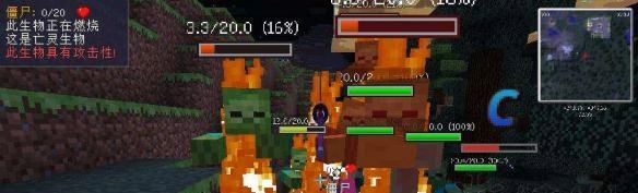 《我的世界》如何显示血量？显示血量的方法说明