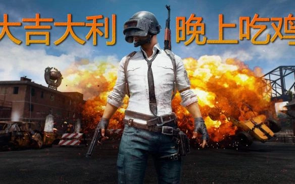 《绝地求生大逃杀》匹配机制迎来改动新的匹配机制具体是怎样的？