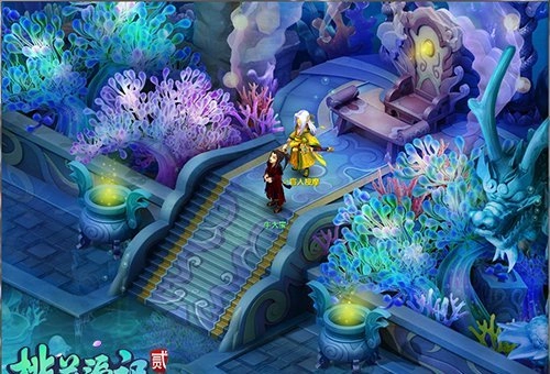 《桃花源记2》新服预约开启即火爆第一女神登顶桃源