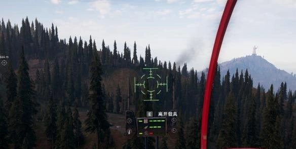 《孤岛惊魂5》里直升机的武器该如何操作？直升机武器的功能说明
