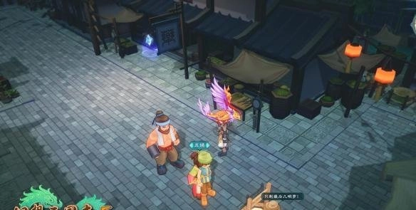 《幻想三国志5》如何切换到黑夜模式？昼夜交替系统的开启方式