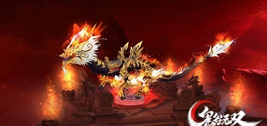 今日《鬼谷无双》酷炫坐骑秀震撼登场