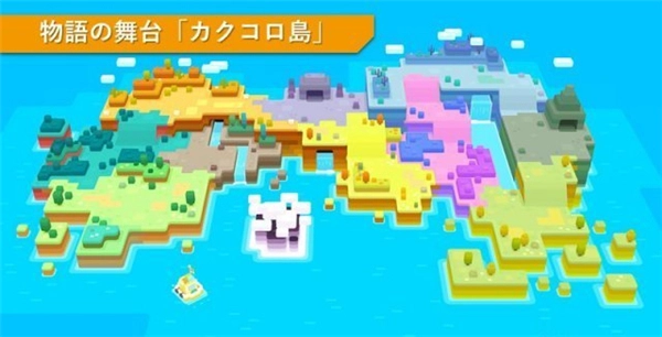 Switch平台《精灵宝可梦》全新作品正式公布，皮卡丘与伊布担任主角