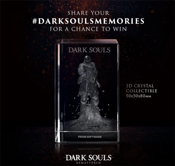 《黑暗之魂》官方活动上线分享黑魂记忆赢限定藏品