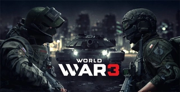 《第三次世界大战》发布新情报大逃杀模式支持64人参与