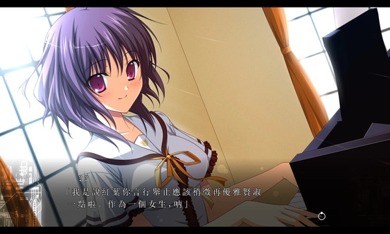 《FortissimoFA》游戏评测与体验分享：这款游戏是否值得入手？