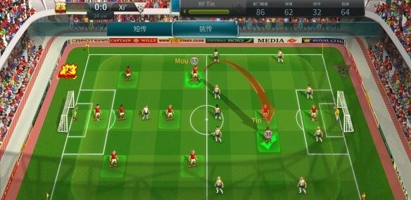 《足球策略与荣耀》最低配置需求说明这款游戏的配置要求是否偏高