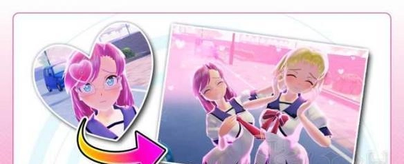 《少女射击2》心形眼升天怎么用心形眼升天的使用方法