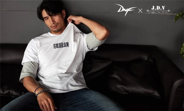 DNF与J.D.V首度携手推出联名系列潮流能量点燃盛夏