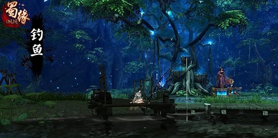来《蜀缘》体验钓鱼的乐趣吧！这份钓鱼玩法指南请收好