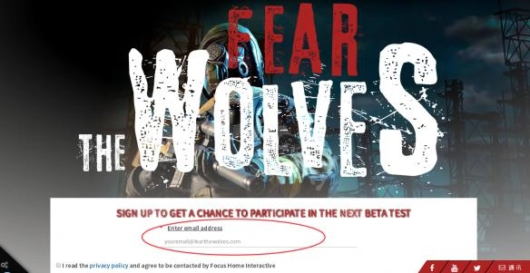 《群狼逃杀》体验资格的获取途径是什么？如何得到体验资格