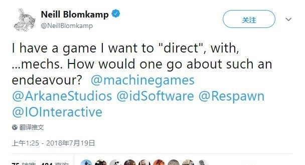 信心十足！《第九区》与《超能查派》导演计划打造机甲游戏