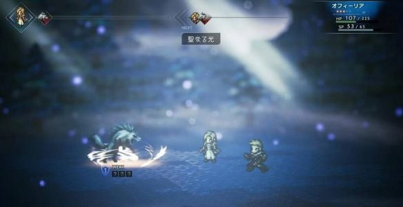 《八方旅人》树妖的打法是什么？猎人线树妖攻略指南