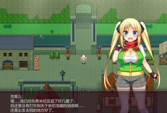 《宝藏猎人克莱儿》配置需求说明这款游戏的配置要求究竟如何