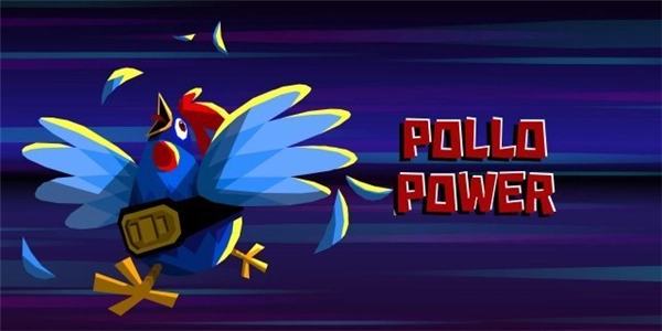 狂欢不停歇！《墨西哥英雄大混战2》8月将登陆PS4与PC平台