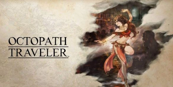 八方旅人舞女第二章如何登上马车？舞女第二章登上马车的方法说明