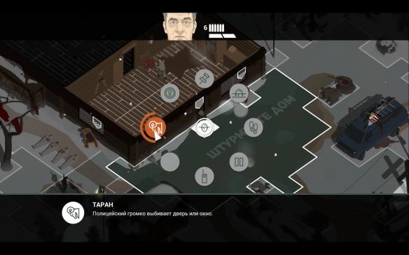 《这是警察2》粉色口香糖秘密的排序全攻略口香糖秘密的排序方法解析