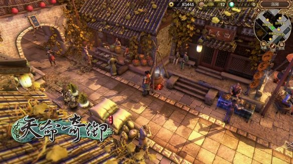 天命奇御八卦点获取攻略：如何高效刷取八卦点？