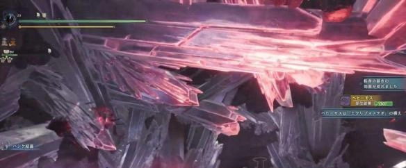 怪物猎人世界铳枪如何拉极贝希摩斯仇恨拉仇恨方法分享