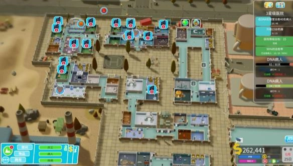 双点医院全科诊室规划技巧分享全科诊室如何规划更合理