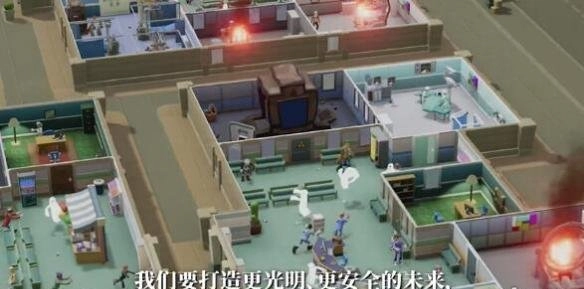 双点医院里咖啡厅是否值得建造？它具体能发挥什么作用