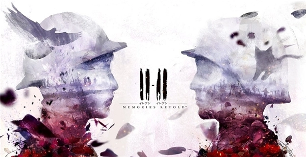 万代推出的冒险新作《11-11:复述记忆》，其故事角色系统现已公布