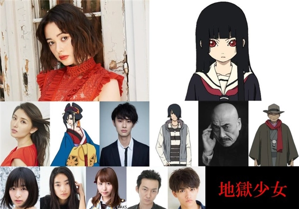 白石晃士担任导演！诡异惊悚的《地狱少女》真人电影即将启动制作