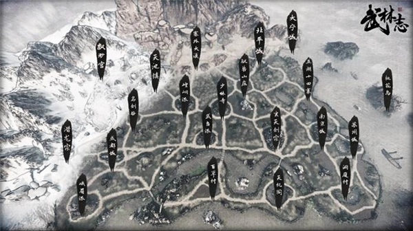 喝酒竟可提升内力？独立武侠RPG《武林志》已正式上线Steam