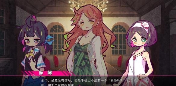 七人杀阵游戏配置需求说明游戏配置需求是否较高