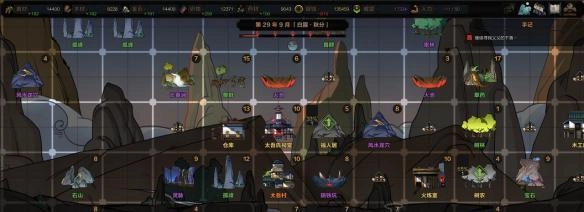 太吾绘卷捉促织的实用技巧促织捕捉方法分享