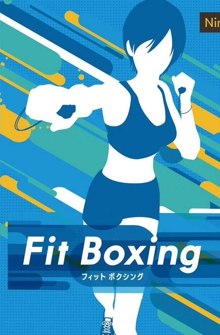 Switch也能用来健身！《健身拳击》日版发售日期已公布