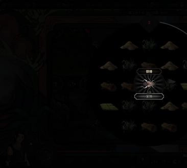 太吾绘卷里的蛐蛐能派上哪些用场？蛐蛐玩法的视频详细解析