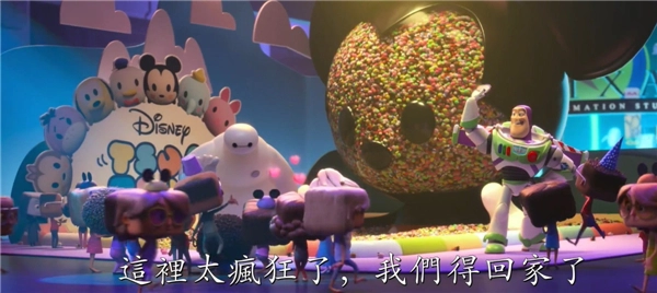 《无敌破坏王2》全新中文字幕预告发布拉尔夫因参与拍卖背上巨额债务