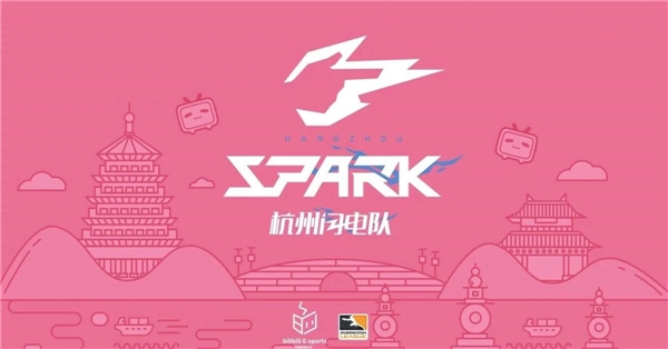 《守望先锋》B站“杭州闪电队”正式公布粉色皮肤同步亮相