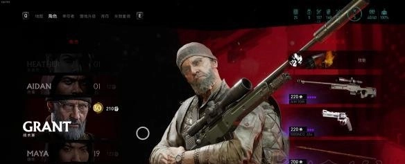 超杀行尸走肉装备强化方法装备提升实用攻略