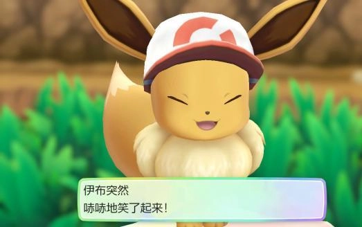 精灵宝可梦伊布中闪光超梦的刷取方法与判断技巧