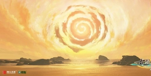 古剑奇谭3羊脂白玉获取途径任务材料羊脂白玉的获得方式说明