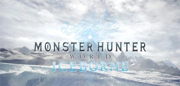 《怪物猎人世界》开展DLC武器设计竞赛获奖作品将正式实装游戏