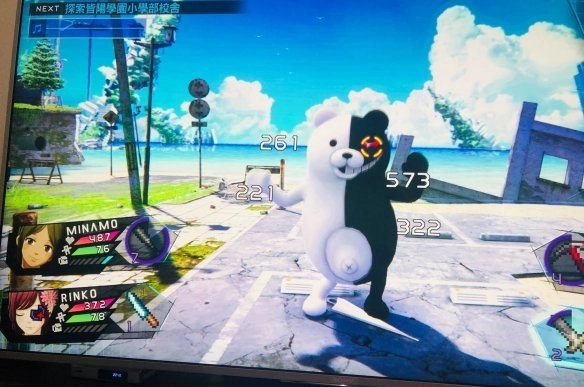 残机为零中黑白熊的位置在哪触发黑白熊彩蛋的方法是啥