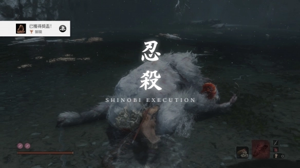 只狼影逝二度狮子猿打法攻略利用无限硬直十几秒速通狮子猿第一阶段