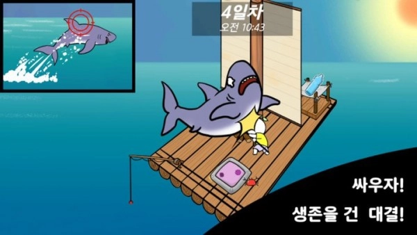 火柴人木筏生存(4)