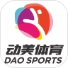 动美体育中心