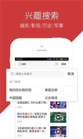 麻豆短视频正版