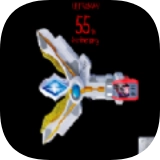 胜利火花棱镜模拟器